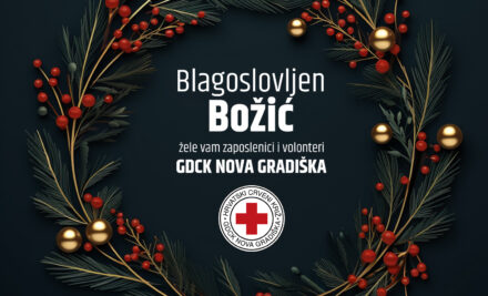 Sretan i blagoslovljen Božić!