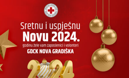 Sretna i uspješna Nova 2024. godina!