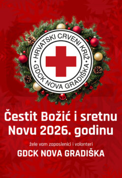Čestit Božić i sretna Nova 2026. godina!